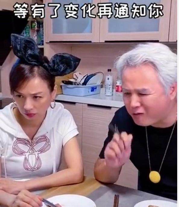 张庭晒视频“家暴”老公，只因对方不告白，怒