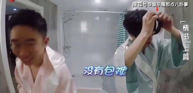 甩头发哥 3c2168180b4b4d7dbac41a014ae9f4ea.jpeg