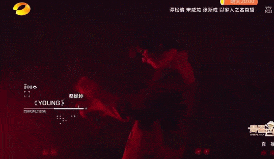 伸缩|蔡徐坤的下巴会自动伸缩？！这是do脸实锤了？