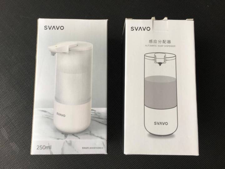 分配器|SVAVO瑞沃感应分配器V-475新品-时尚卸妆新宠