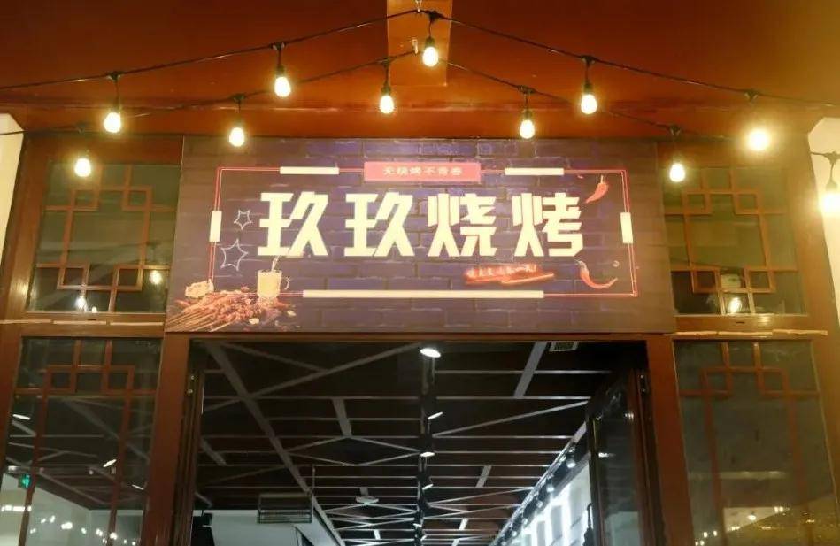 美食|每一家都好吃到飙泪！潍坊这条街竟然隐藏这么多美食