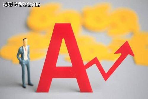 怎么样才可以做到大智若愚 50af9da6d64244e087b7a273ea7fb0ce.jpeg