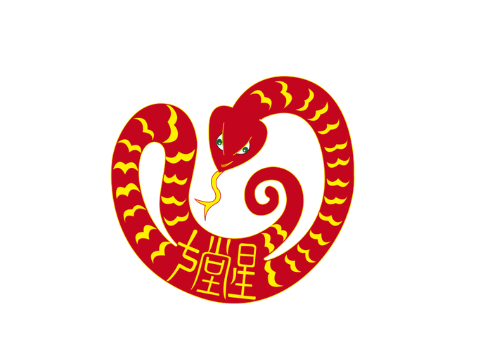 偏财运是什么原因 57da73c947b14200bde6778e08172c30.png