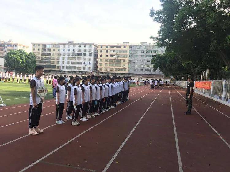 广州大同中学:赤诚无畏 共迈高三