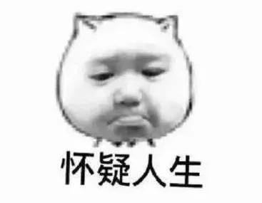 原创二胎妈妈含泪告诉你，最鸡肋的8款母婴用品，最后一个家家都有