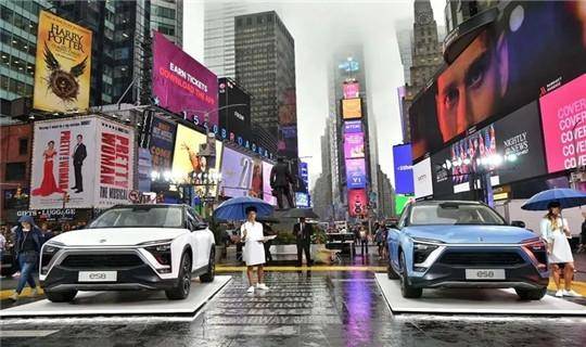 蔚来|蔚来Q2季度财报：向“负毛利率”说再见