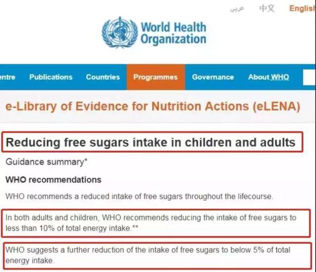 水果|你却还在给宝宝喝？果汁已被德国妈妈列为禁榜