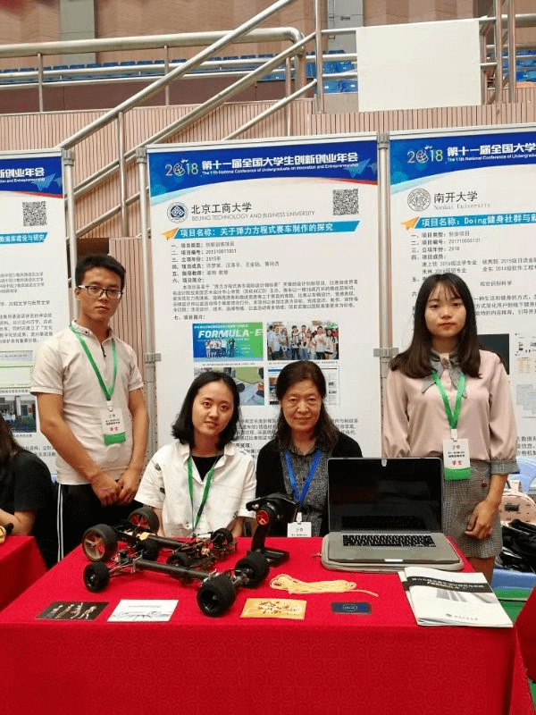 毕设|别人的毕设：造了个车！拆装驾驶一步到位，宅家5个月，自行完成设计建模组装