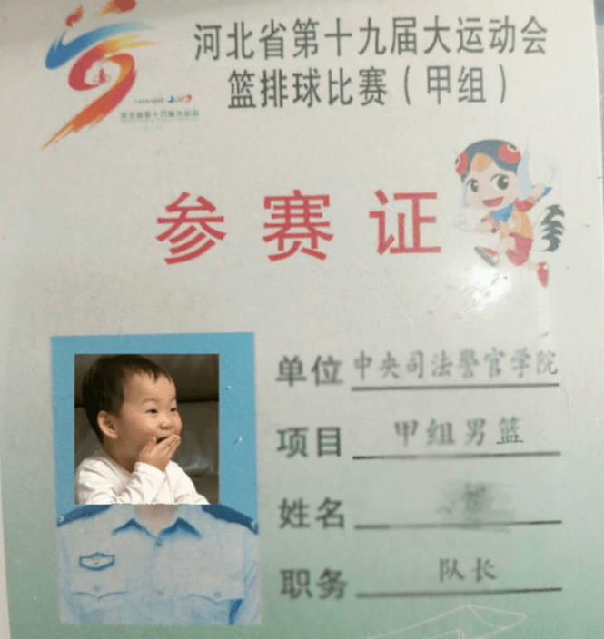 af722b6e503f4dd883068d398db9474f.png