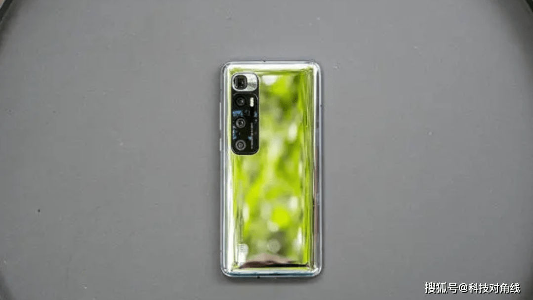 小米10至尊版多久充满电 c1a89e6feb7d4abbbb10a70d45e6fd81.png