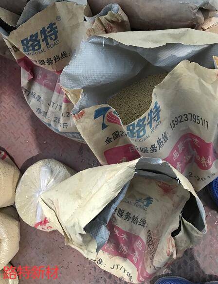 路特沥青高粘剂成功应用于福州连江S308线和G228线高粘高弹沥青路面