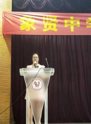 高考|奋斗正当时——象贤中学高三开学典礼暨高考动员大会风正一帆悬