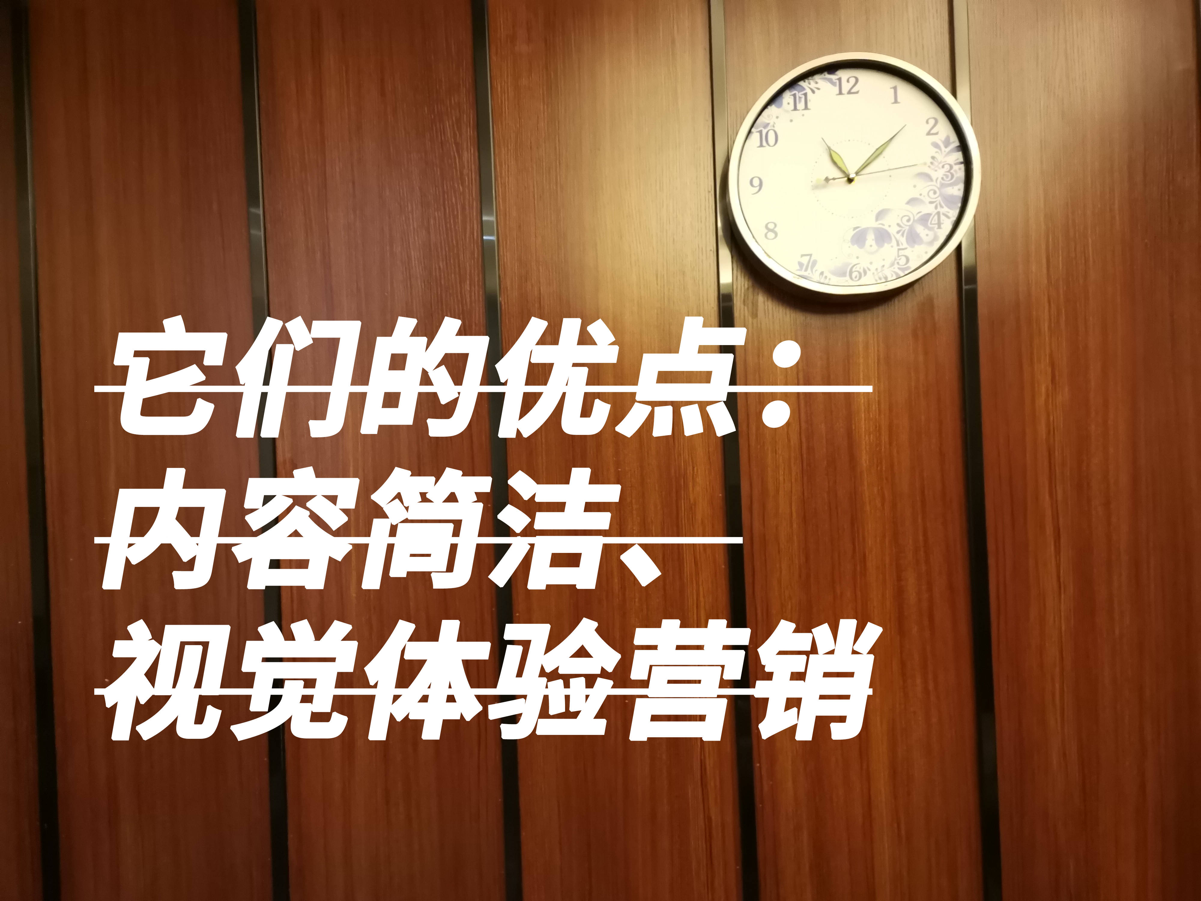 成语悉听尊什么_悉听尊便(3)