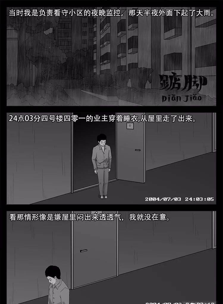 cc77722dbde34d6991d38608f2d108bf.jpeg