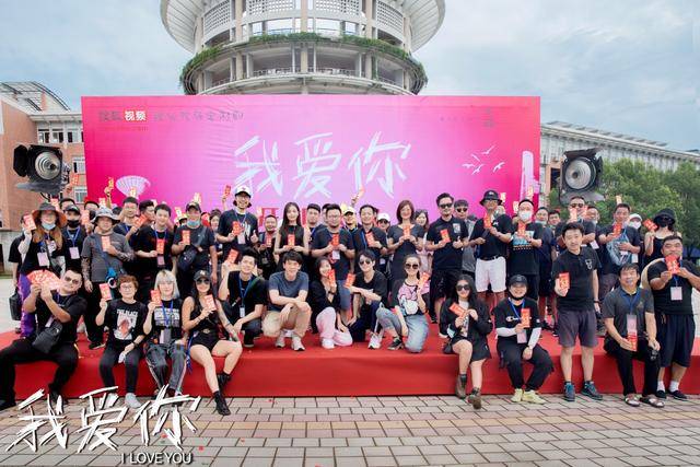 王毅|还记得17年前的电影《我爱你》吗？如今它有了网剧版