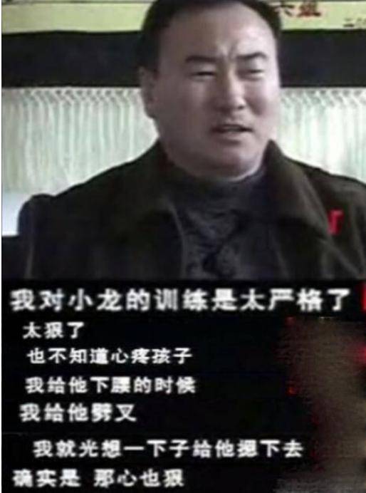 被亲爹吸血多年,还被嘲“长残”,如今的释小龙终于活出自我?