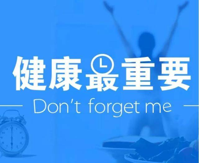 怎么让自己自律和专注 ddf0168ea96146a29f6df35d22e92029.jpeg