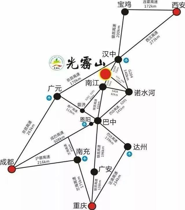 【天府旅游名县】巴中光雾山旅游区攻略献上,请查收!