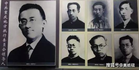 紧接着,顺庆的秦汉三,杜伯乾部,合川的黄慕颜部先后发动起义.