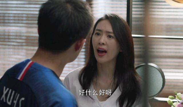 原创“三十而已”的许子言是混血吗？亲妈颜值引网友热议：女神级