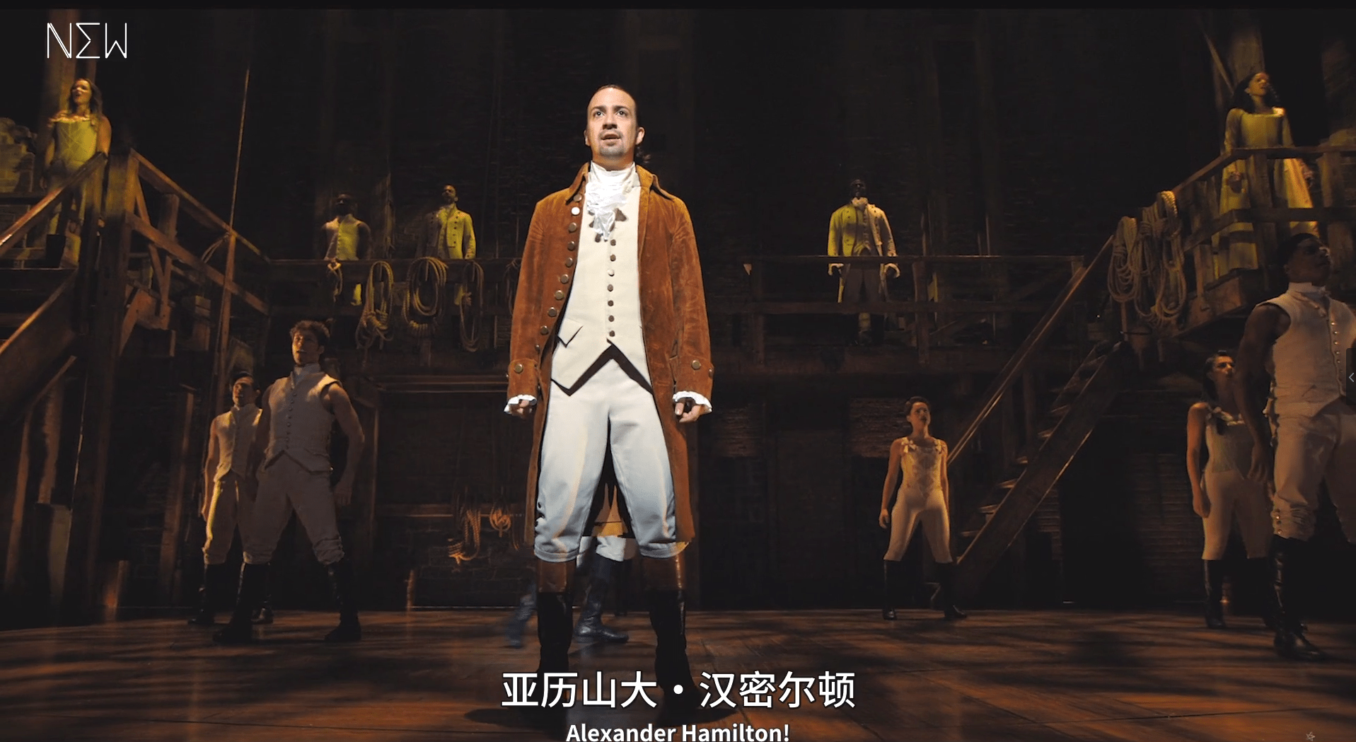 音乐剧新里程碑汉密尔顿hamilton嘻哈展现美国父传奇生平