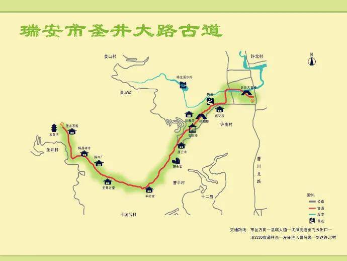 温州红黑人口_温州各区人口(2)