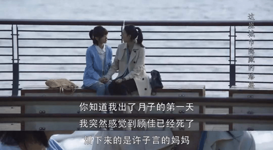 三十而已顾佳儿子上幼儿园 0ffb6e9ebc364aa3b1edf9ab7c7754d0.png