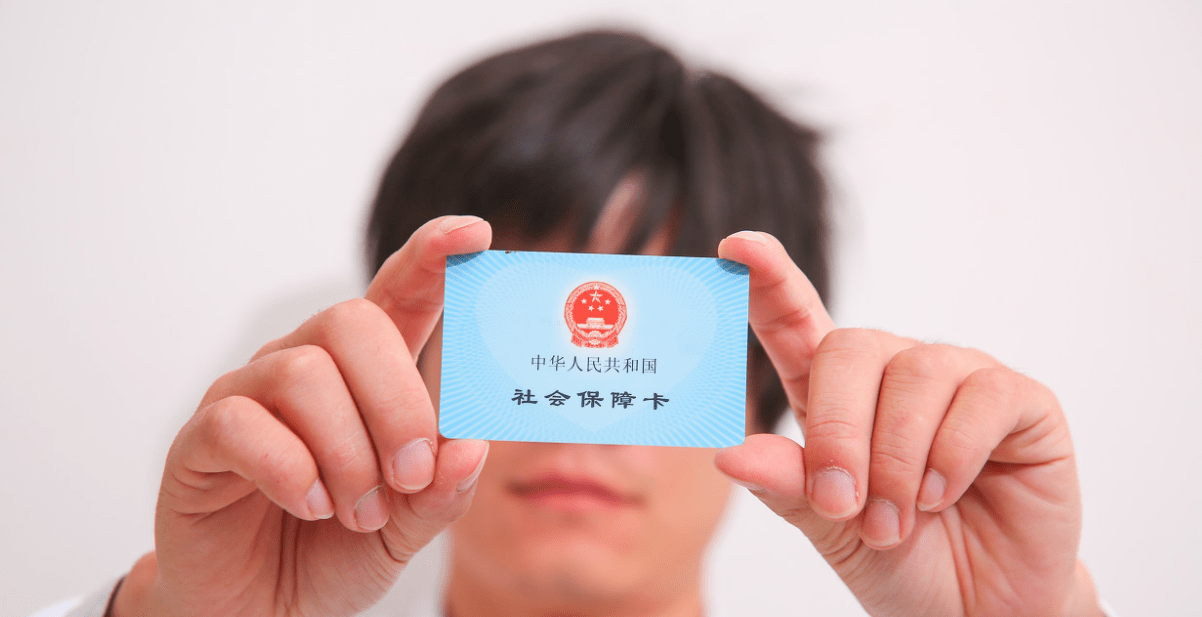 养老金刚上涨发放，又迎来2项变化，退休人员享福了！