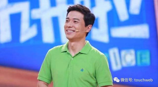 Non-GAAP|百度季报图解：营收260亿 Non-GAAP利润为51亿