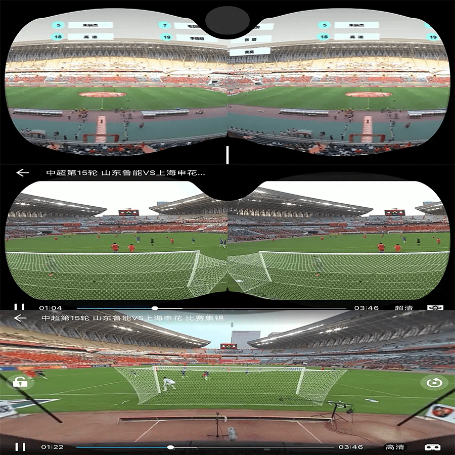 知识科普|VR直播APP专业测评，找到你真正需要的那一款！