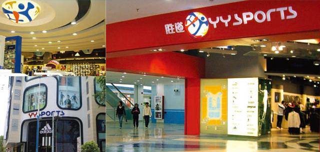 耐克|利润暴跌97%！耐克、阿迪疯狂清仓甩卖，害苦了这个低调的零售巨头