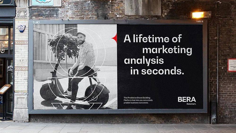 消息资讯|智能品牌建设平台“BERA”视觉形象升级