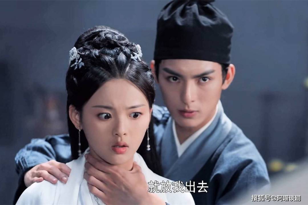 《陈情令》的薛洋,《且听凤鸣》的御冥夜,王皓轩该学学任嘉伦了