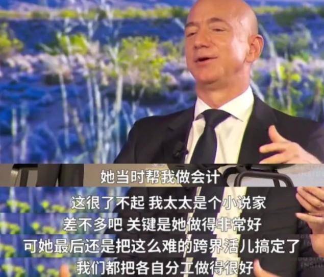 原创现实版顾佳，曾是丈夫得力助手，丈夫出轨后变身