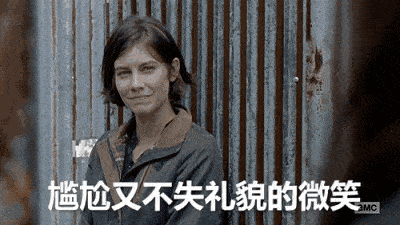 表带|男人眼中的七夕：花钱