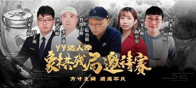 直播|直播退潮，带货降温，但这家直播平台还在做“加法”