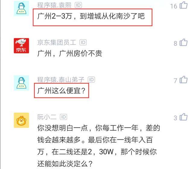 人口失踪报案程序费用_重磅 视频报警真的来了 河北正式启用 关键时刻能救命(2)