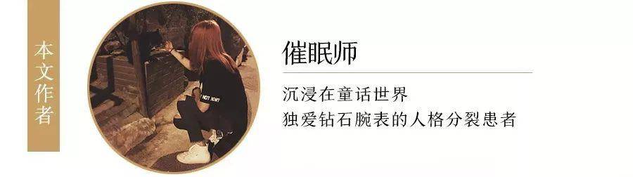 大腕儿|「大腕儿汇」德系、硬汉与美女