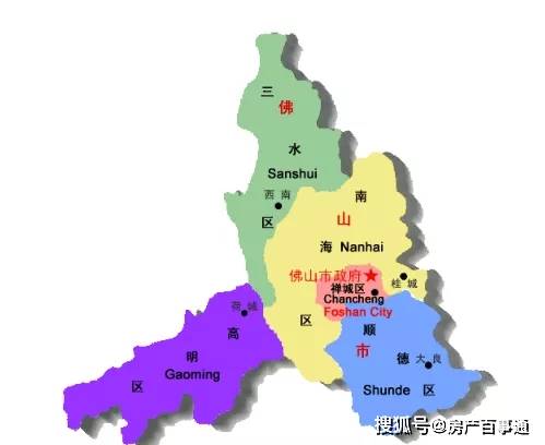 佛山市禅城经济总量_佛山市禅城派出所照片