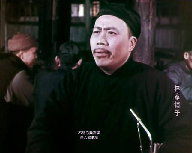 原创61年后林家铺子演员现状谢添林彬已去世如今马薇张亮88岁