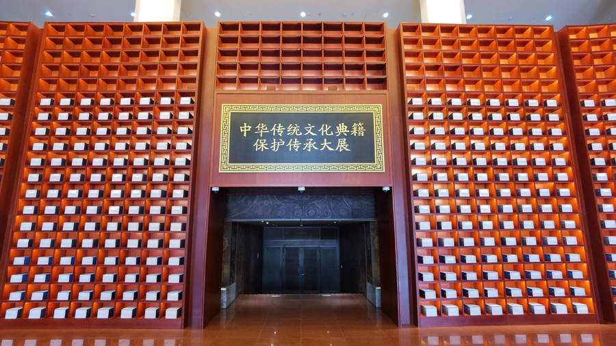 【乐鱼体育】
感受中华传统文化文籍气力 净化自身念书心灵(图1)