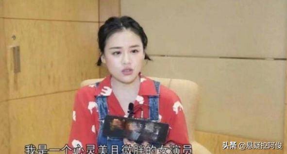 谁是马思纯的小姨 084bda2ec73742bf88ee2cc823c197ad.jpeg