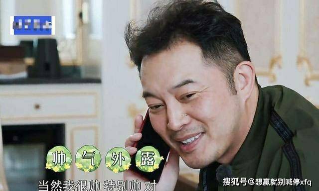 原创把36岁女儿嫁给沙溢，她收留女婿一家四年，为女儿收获潜力股