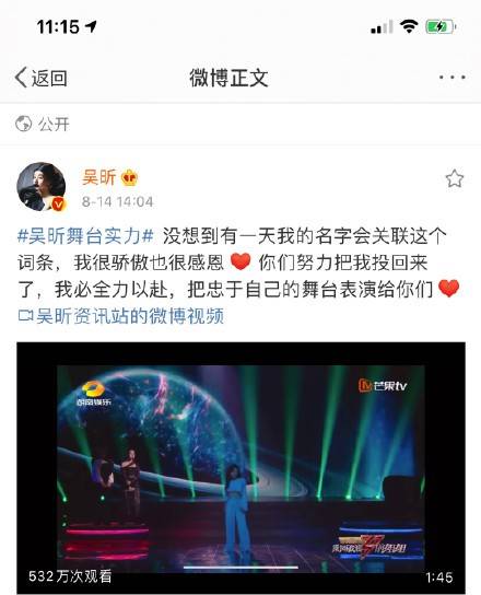 如何才能自信又有魅力 28f7737432264aafa778aea354a88ac5.jpeg