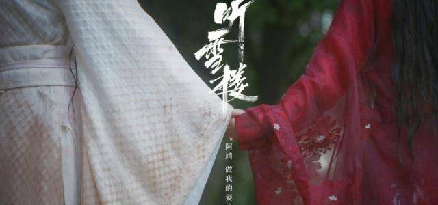 玄幻的电视剧排行榜_如果古玩禁令再升级,今年玄幻的翻拍将受到限制