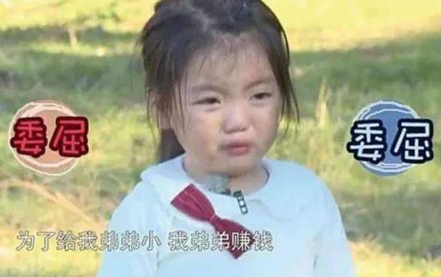 原创泰国6岁小萝莉成选美冠军，漂亮却惹争议，网友：少了童真