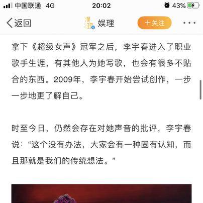 bf6dcb9888a940108ffe11841014513e.jpeg
