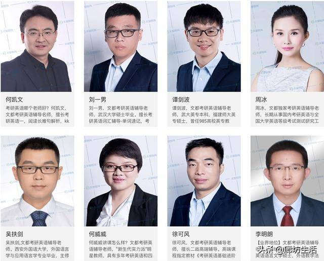 问题|河北廊坊专升本成人学历提升报名开始啦