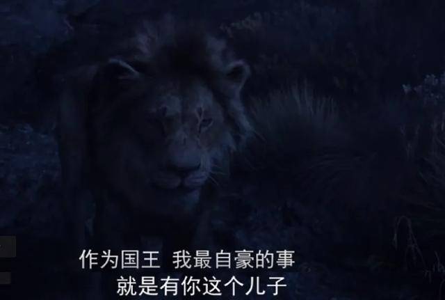 原创儿子偷玩游戏，孙俪却奖励，这样的教育方式，竟得到网友们点赞