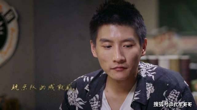 又一位艺人被曝吸毒?遭前女友发文内涵